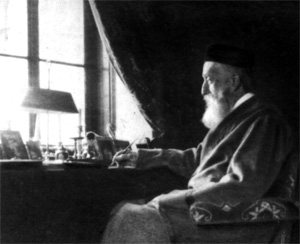 Baron Arnold Julius von Vietinghoff (1916-18?)