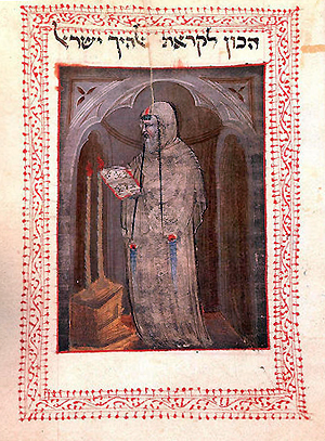 Anonyme Illustration in _Licht des Geistes_ von Abraham Abulafia (1285), Vatikan-Bibiliothek